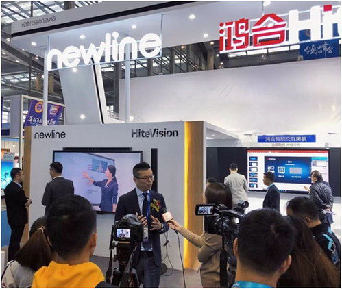 鴻合科技雙品牌亮相ISVE2019，全球戰(zhàn)略再升級