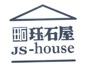安慶市信息公司 鴻雀信息科技引領(lǐng)本地數(shù)字化轉(zhuǎn)型助力智慧城市發(fā)展